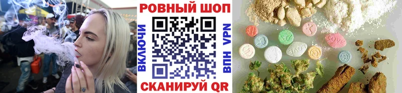 Где можно купить наркотики Медынь APVP Меф мяу мяу ГЕРОИН Кокаин