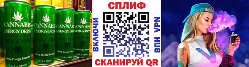 наркота  Медынь  darknet официальный сайт  Cannafood марихуана 