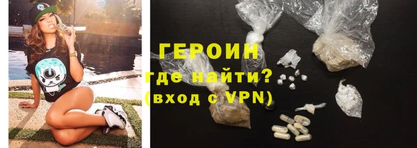 гашишное масло Нея