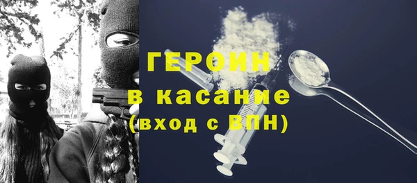 гашишное масло Нея