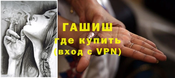дистиллят марихуана Нефтегорск
