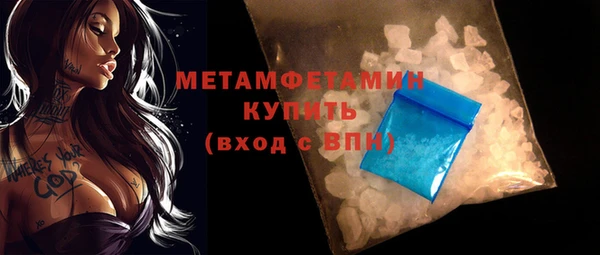 марихуана Новодвинск