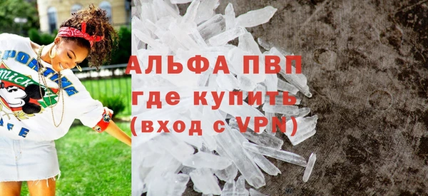 дистиллят марихуана Нефтегорск