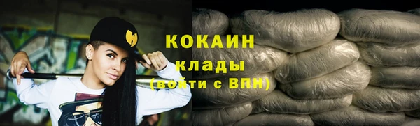 дистиллят марихуана Нефтегорск