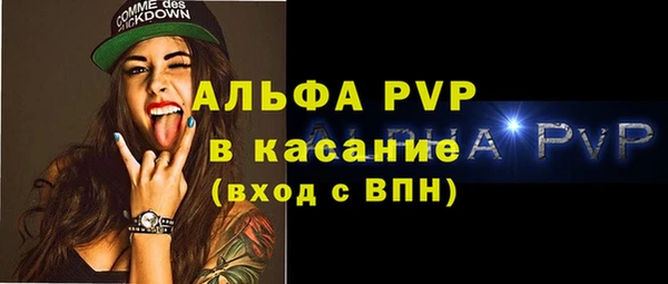 дистиллят марихуана Нефтегорск