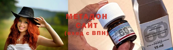 индика Надым