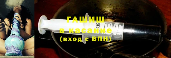 дистиллят марихуана Нефтегорск