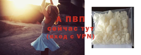 гашишное масло Нея