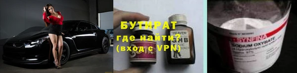 гашишное масло Нея