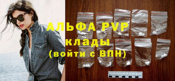 дистиллят марихуана Нефтегорск