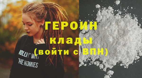 гашишное масло Нея