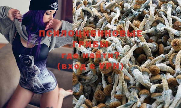 гашишное масло Нея