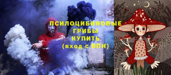 дистиллят марихуана Нефтегорск