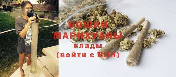 apvp Навашино