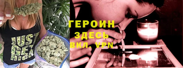 apvp Навашино
