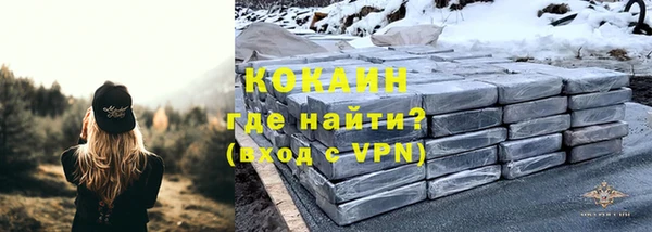 гашишное масло Нея