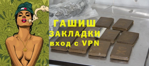 гашишное масло Нея