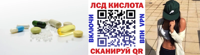 мега сайт  цена   Медынь  LSD-25 экстази ecstasy 