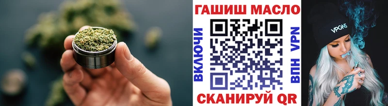 гидра tor  Медынь  ТГК Wax 